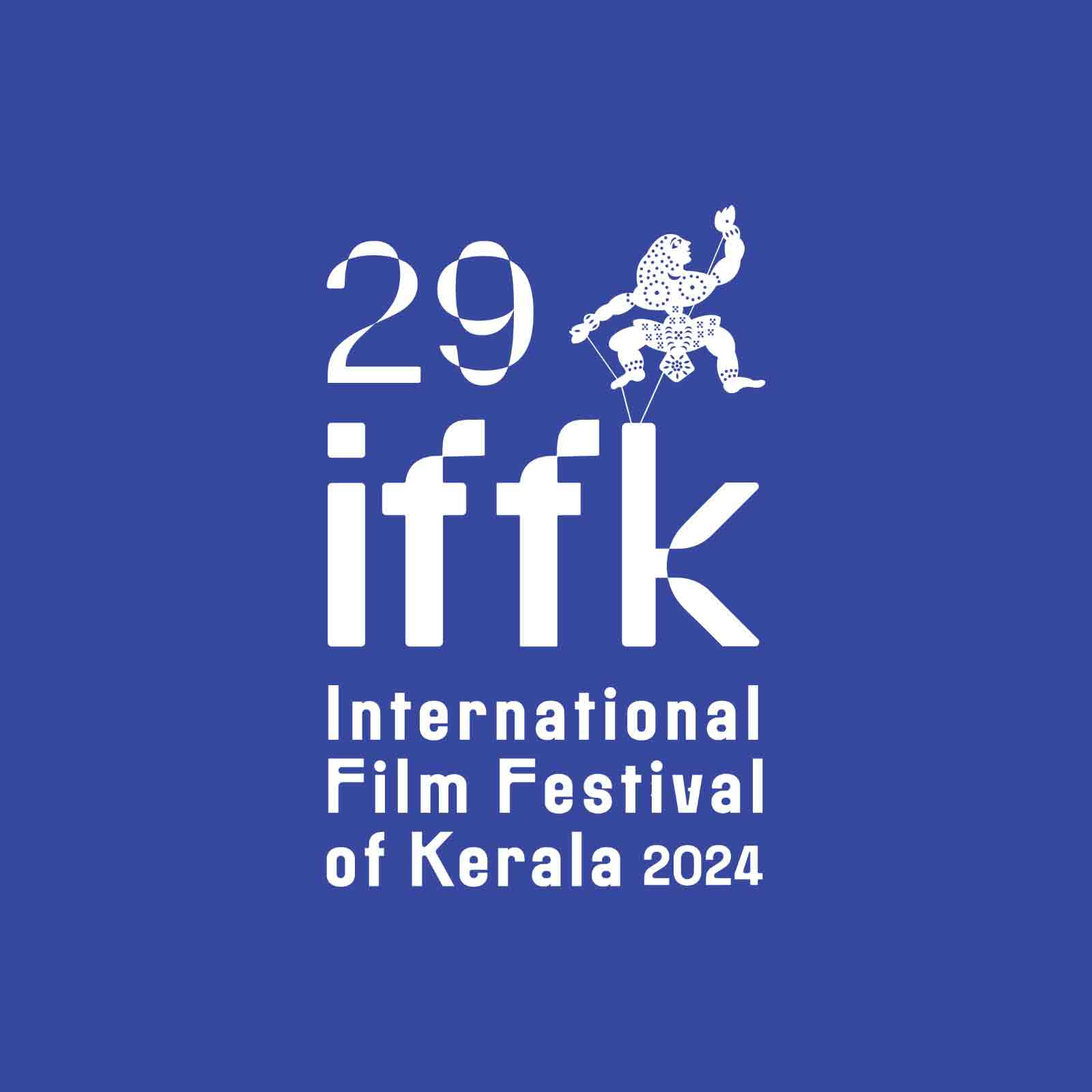 IFFK Poster